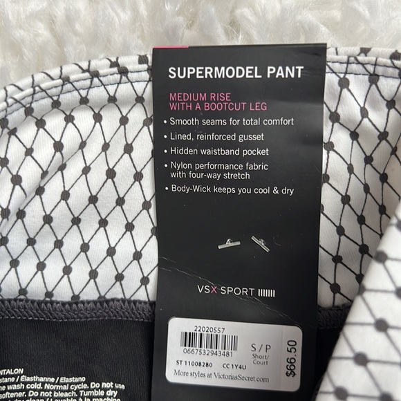 Victoria's Secret VSX Sport Supermodel Bootcut Pant S Short - Picture 5 of 5
